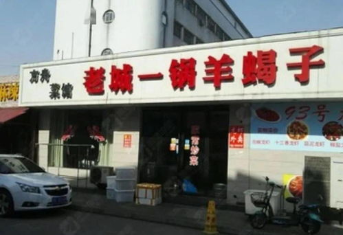 錦鯉名單公布！大連家政服務特約商家優(yōu)惠全攻略